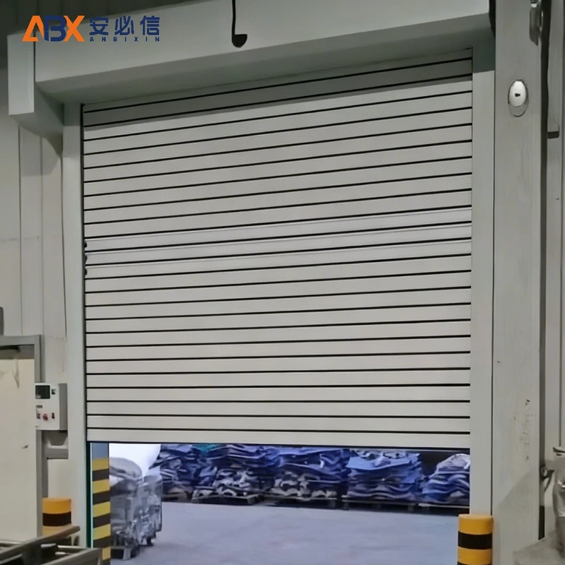 台湾省雷达高速门